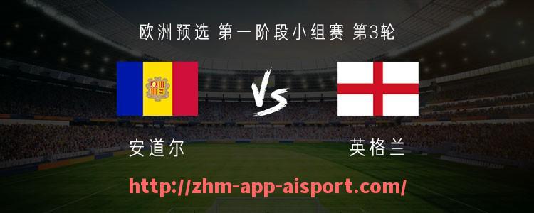 爱体育app-法甲球员技术动作排行榜：过人、控球与传球质量评比