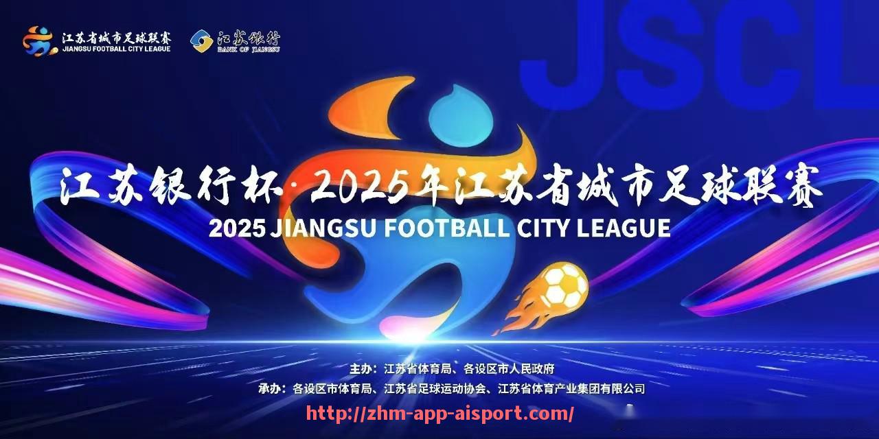 爱体育app-2023年NBA选秀热门新星在G联赛的表现对比分析